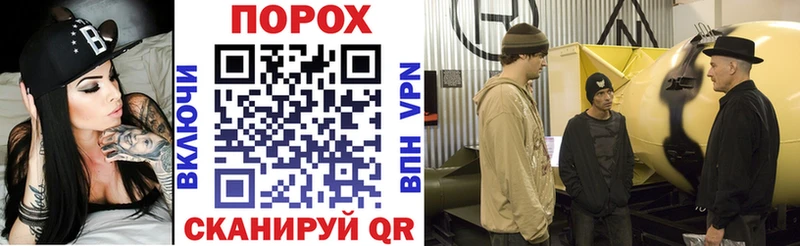 АМФ 97%  Купить где  Зея 