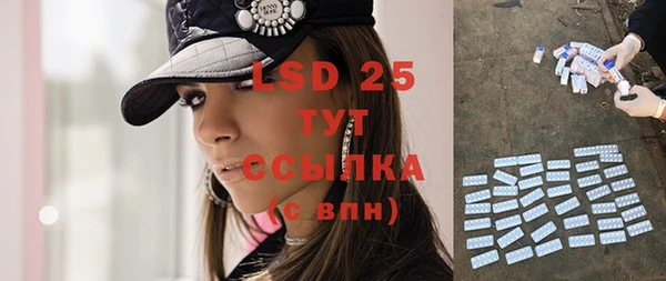 mdma Зерноград