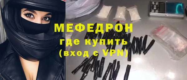a pvp Зеленокумск