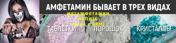 a pvp Зеленокумск