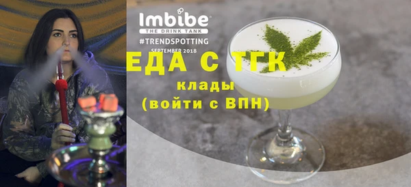 мдма Зеленодольск