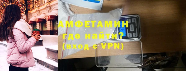 мдма Зеленодольск