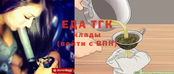 a pvp Зеленокумск