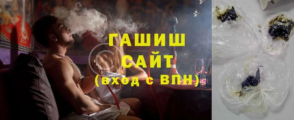 a pvp Зеленокумск