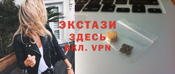 a pvp Зеленокумск