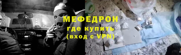 mdma Зерноград