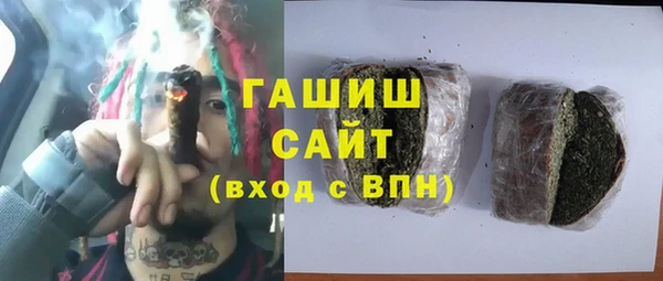 a pvp Зеленокумск