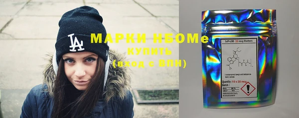 mdma Зерноград