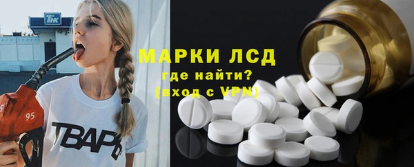 a pvp Зеленокумск