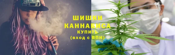 mdma Зерноград