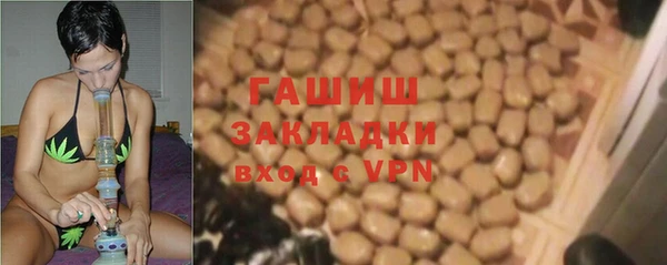 a pvp Зеленокумск