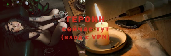 mdma Зерноград