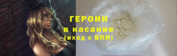 мдма Зеленодольск