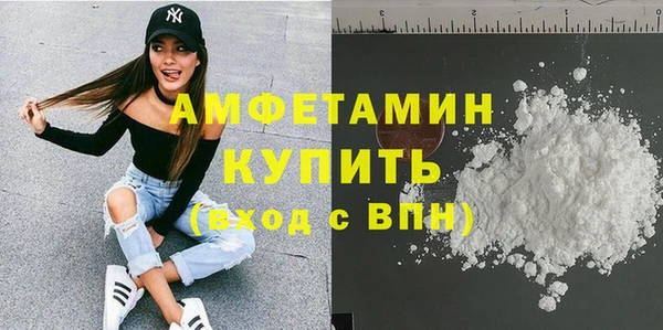 мдма Зеленодольск