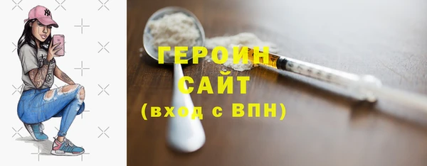 mdma Зерноград