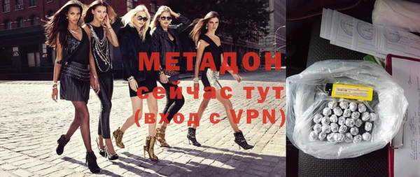 a pvp Зеленокумск