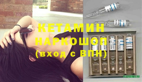 a pvp Зеленокумск