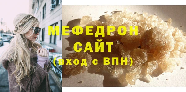 a pvp Зеленокумск
