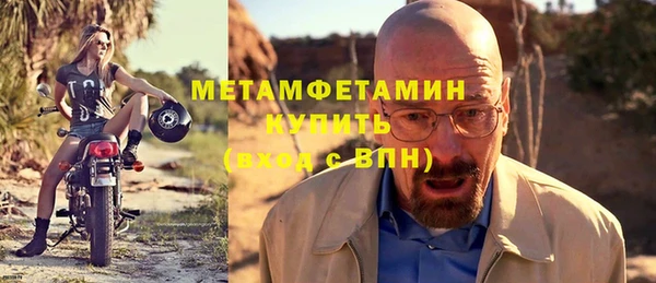 a pvp Зеленокумск