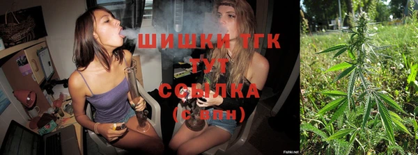 мдма Зеленодольск