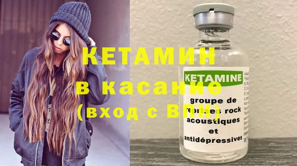 mdma Зерноград