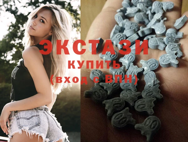 a pvp Зеленокумск