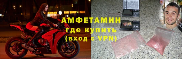 мдма Зеленодольск