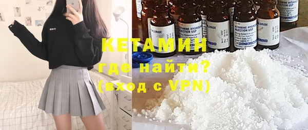 mdma Зерноград
