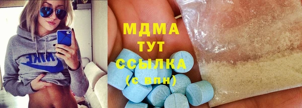 a pvp Зеленокумск