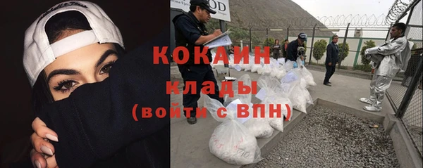 mdma Зерноград