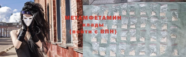 мдма Зеленодольск