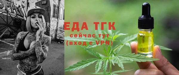 мдма Зеленодольск