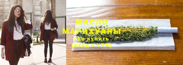 a pvp Зеленокумск